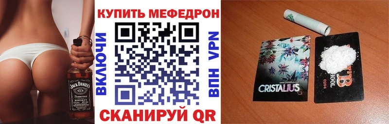 ГАШИШ Кологрив