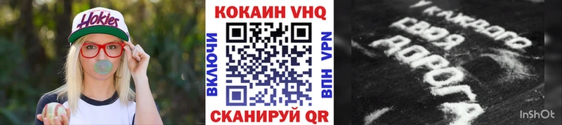 Где можно купить наркотики Кологрив Cocaine  APVP  Псилоцибиновые грибы  Мефедрон  Вейп ТГК  Бошки Шишки 