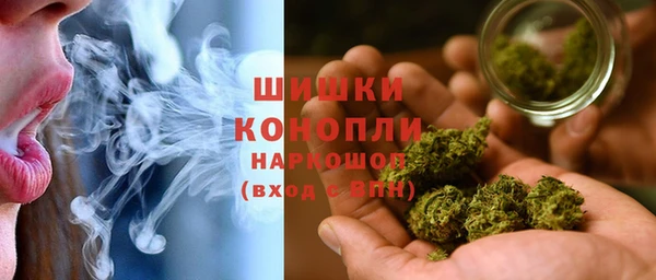 кокаин VHQ Богданович