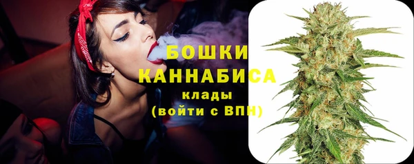 круглые Богородск