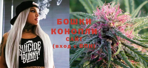 кокаин VHQ Богданович