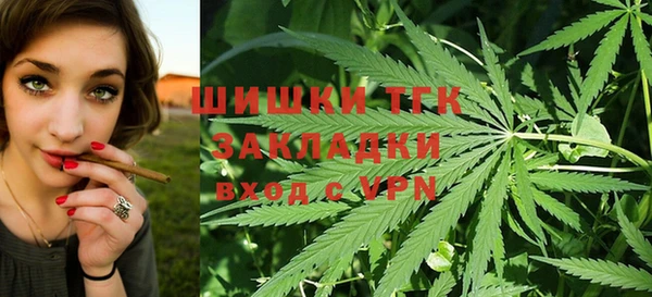 кокаин VHQ Богданович