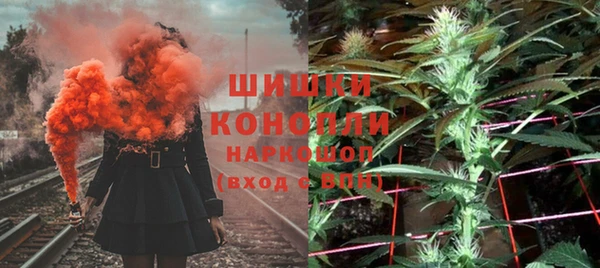 кокаин VHQ Богданович