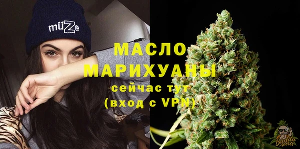кокаин VHQ Богданович