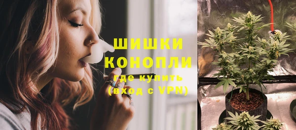 кокаин VHQ Богданович