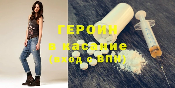 apvp Беломорск