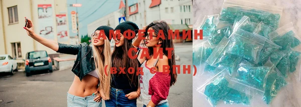 кокаин VHQ Богданович