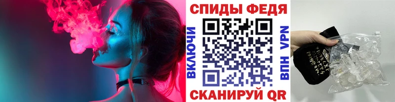 KRAKEN зеркало  Кологрив  МЕТАМФЕТАМИН Methamphetamine 
