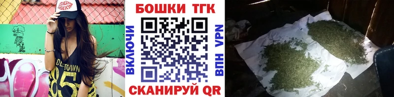 Канабис VHQ  где найти наркотики  Кологрив 